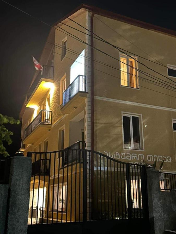 Hotel Telav Holl Telavi Exterior foto